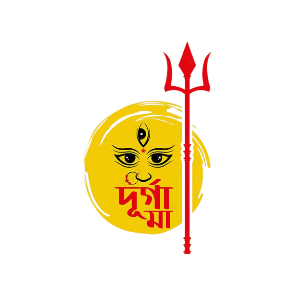 Durga Ma Sticker | Durga Puja Sticker | Customized Sticker BD
