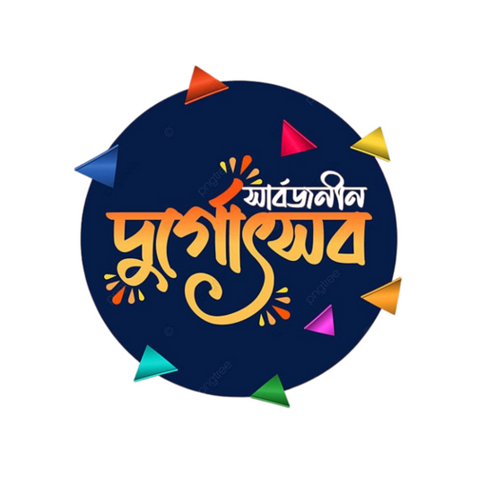 Sarbojonin Durgoutsob Sticker | Durga Puja Sticker | Customized Sticker BD