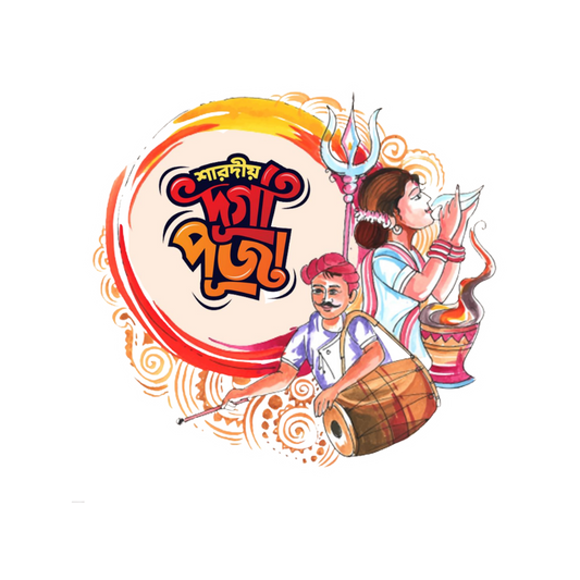 Sharodiyo Durga Puja Sticker | Durga Puja Sticker | Customized Sticker BD