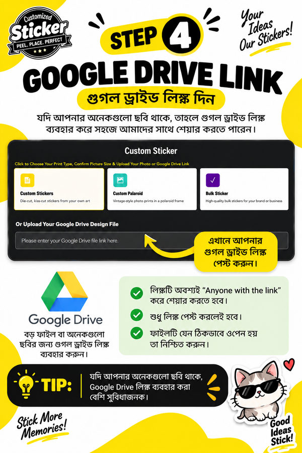 Or Google Drive Link
