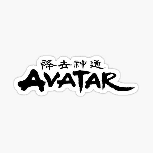 Avatar The Last Airbender Sticker | Aang Avatar Sticker | Customized Sticker BD